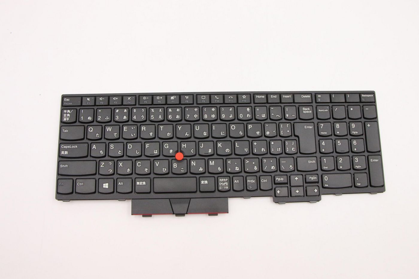 FRU Thor Keyboard Num NBL 