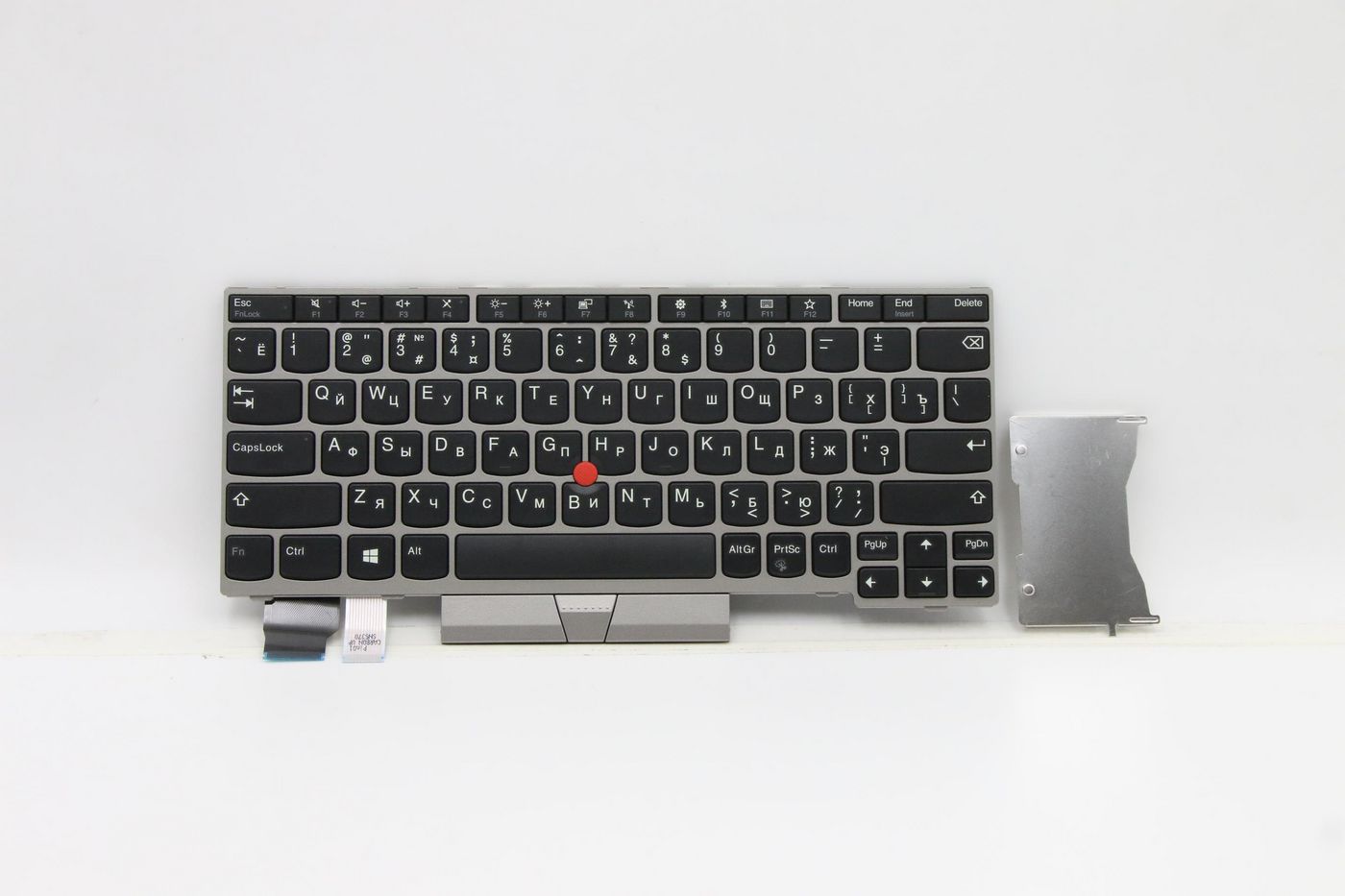 Keyboard Silver Russian