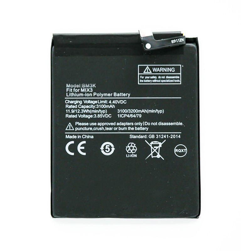 Mobile Battery 10.20Wh Li-Pol