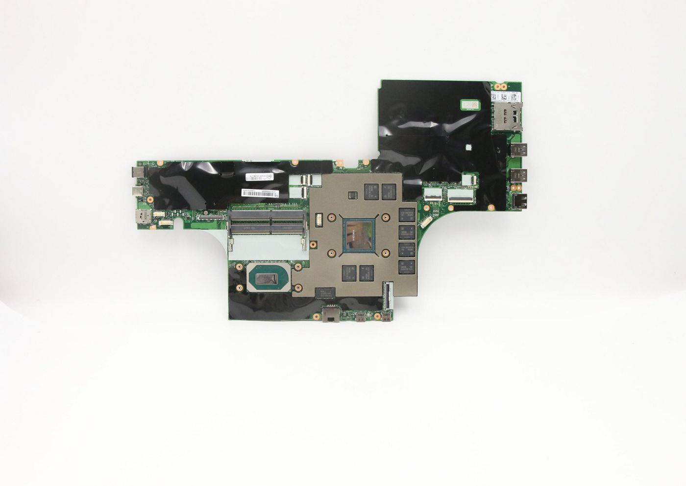 Lenovo Systemboard w/ Processor Intel E-227