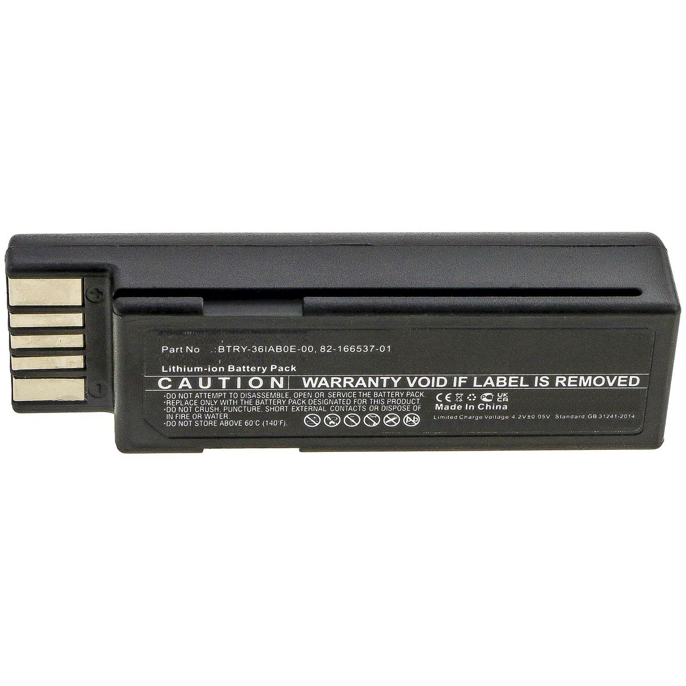 Аккумулятор 8.14Wh Li-ion 3.7V