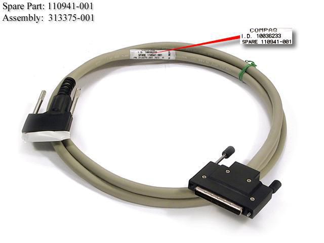 6' Vhdci Offset Cable