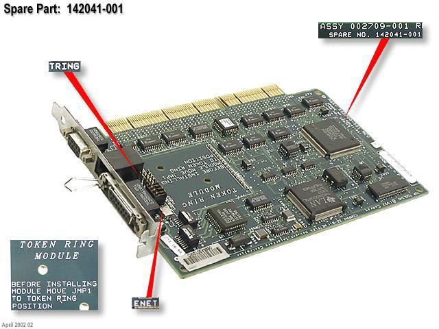 CPQ 32 BIT NETFLEX CONTROLLER