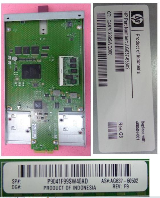 Management Module EVA 4400