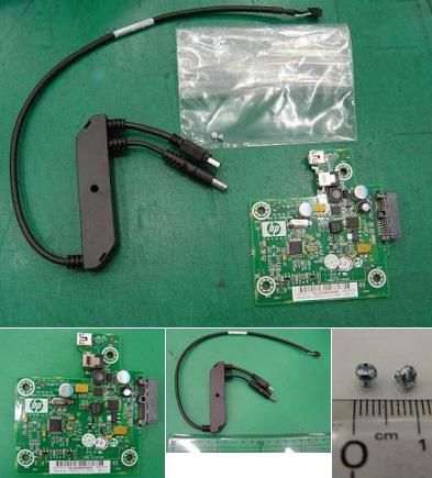 Media board with cable for 