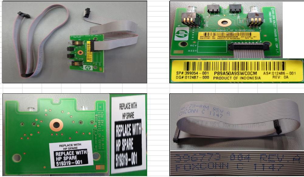 Rear Control Panel with UID 