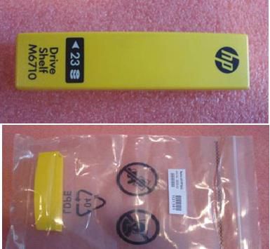 BEZEL M6710 DRIVE SHELF RIGHT
