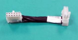 MB Power Cable