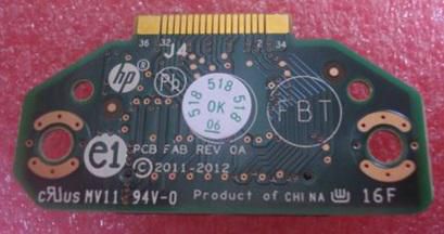 Storage SUV Interface Board 
