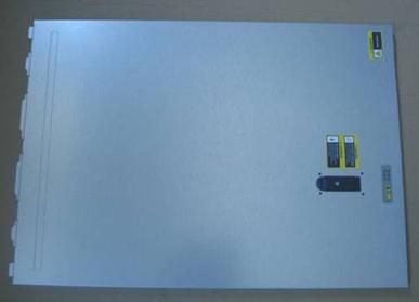 Access panel top cover for 