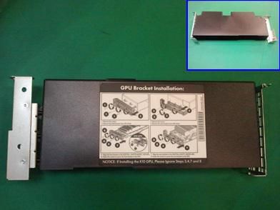 4U EC GPU blank assembly for 