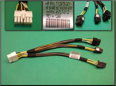 Multi-module power cable for 