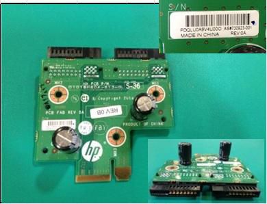 HPE PCA 12v PASS THRU ASSY