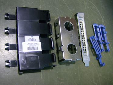 HPE Cover Plastic Kit