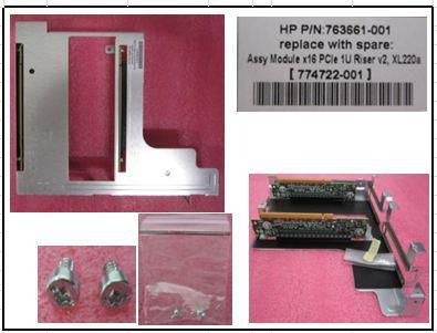 HPE MODULE x16 PCIe 1U RISER v2