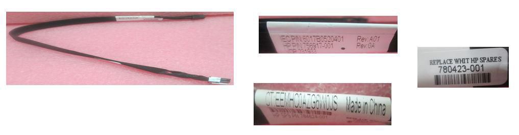 SAS POWER CABLE