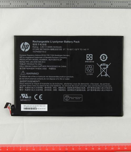 35Wh Li-ion laptop battery 