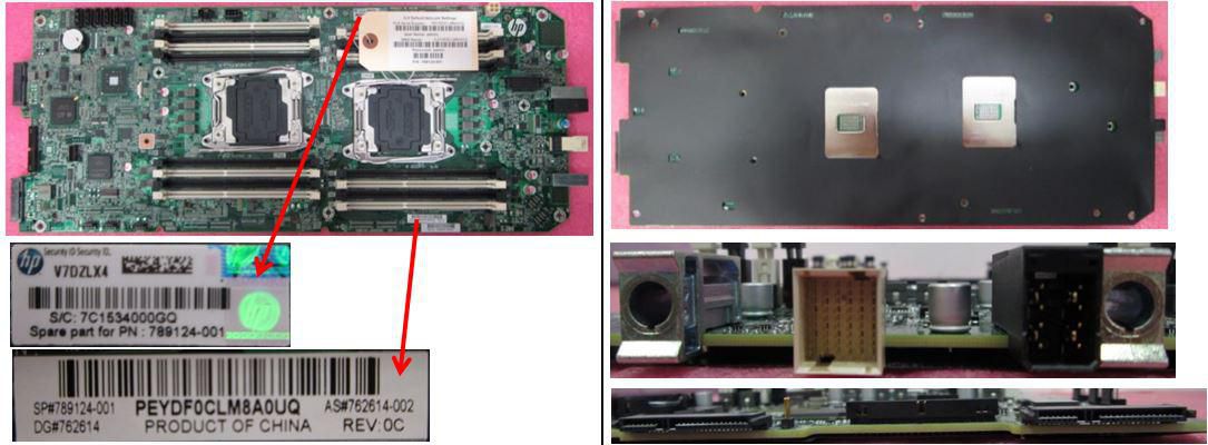 ProLiant SE2160w system I/O 