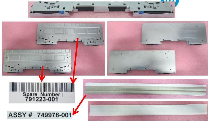 AIR FLOW MANAGEMENT COMPONENTS