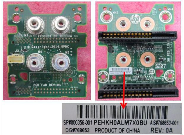 Power Distribution Board for 