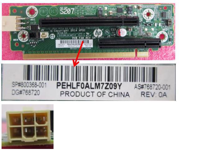Low Profile X16 PCIe Riser 