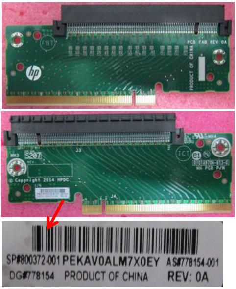 PCA PCIE TRANSFER BOARD APOLLO