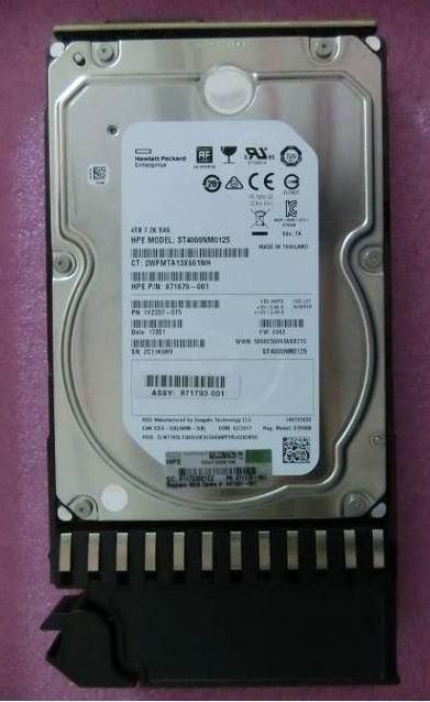 HDD 4TB SAS MSA 3.5 дюйма
