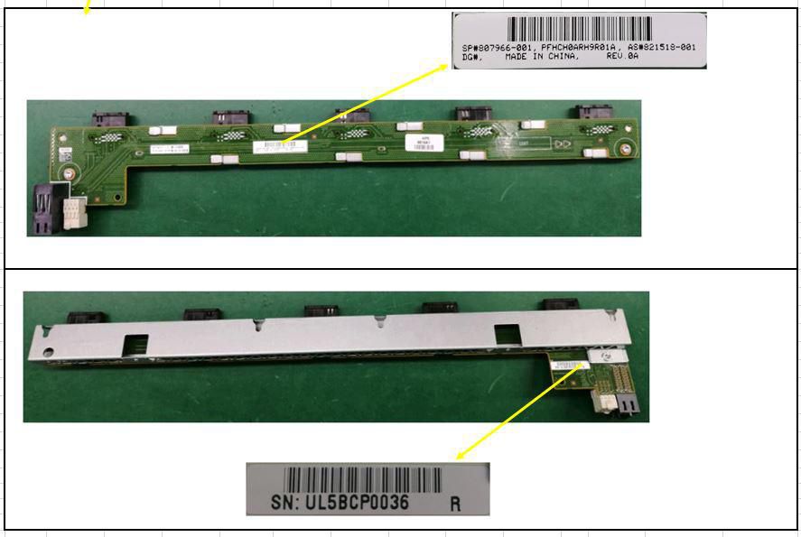 SPS-Fan Interposer/Enclosure