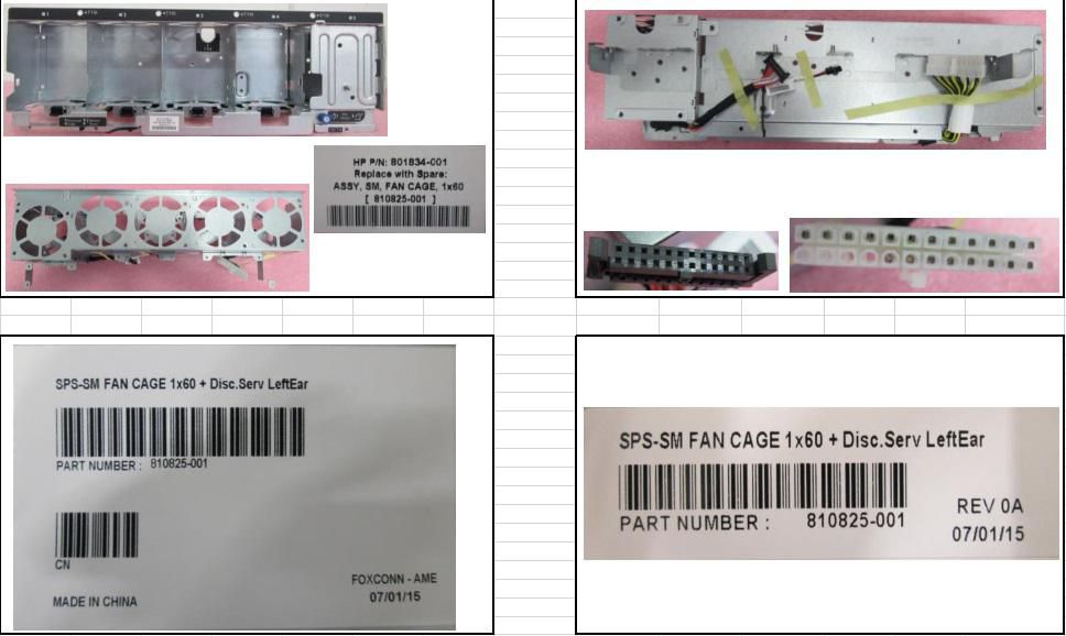 SM FAN CAGE 1X60 + DISC.SERV