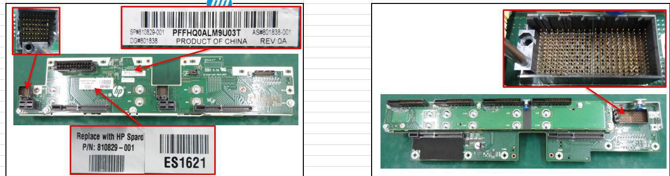 HPE MIDPLANE 2x23