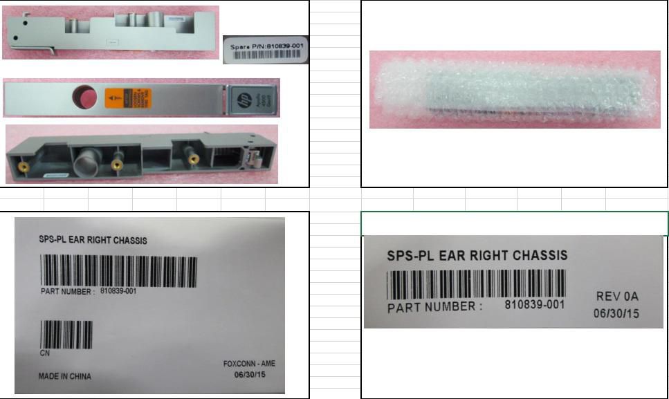 PL EAR RIGHT CHASSIS