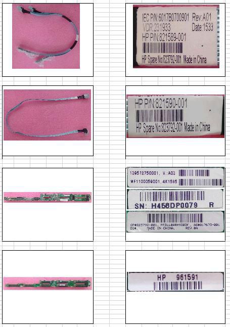 8SFF assembly with 4 PCIe and 