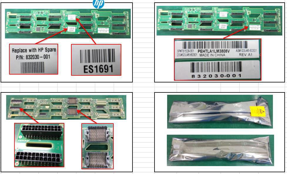 SPS PCA backplane for Large 