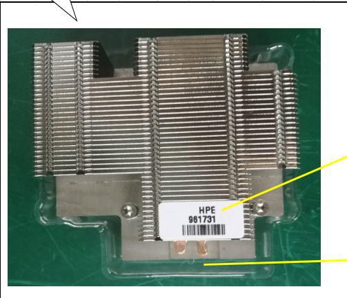 MXM-B heatsink expander 