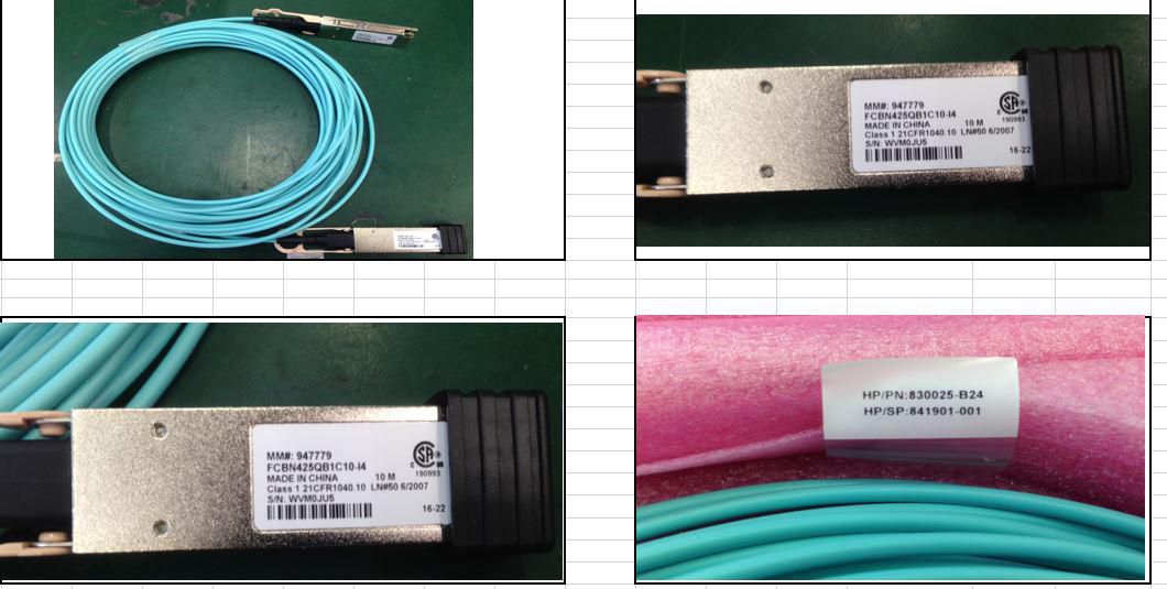 10m QSFP28 optical cable, 