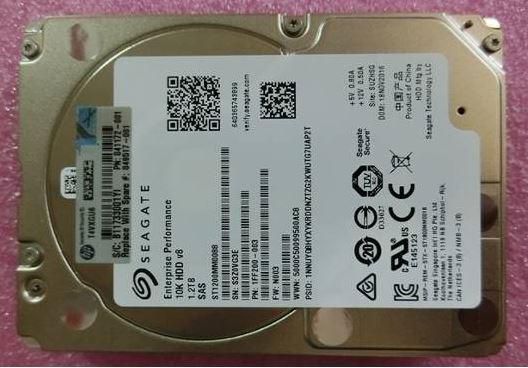 HDD 1.2TB 12G 10K SFF SAS ENT