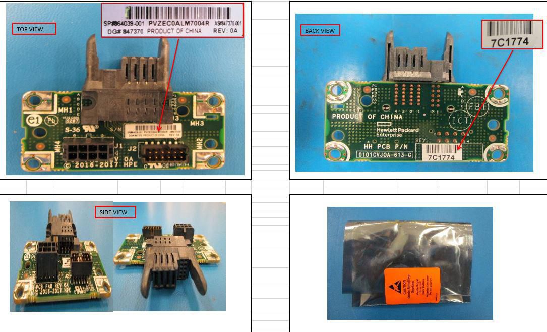 Front fan cable interface for 