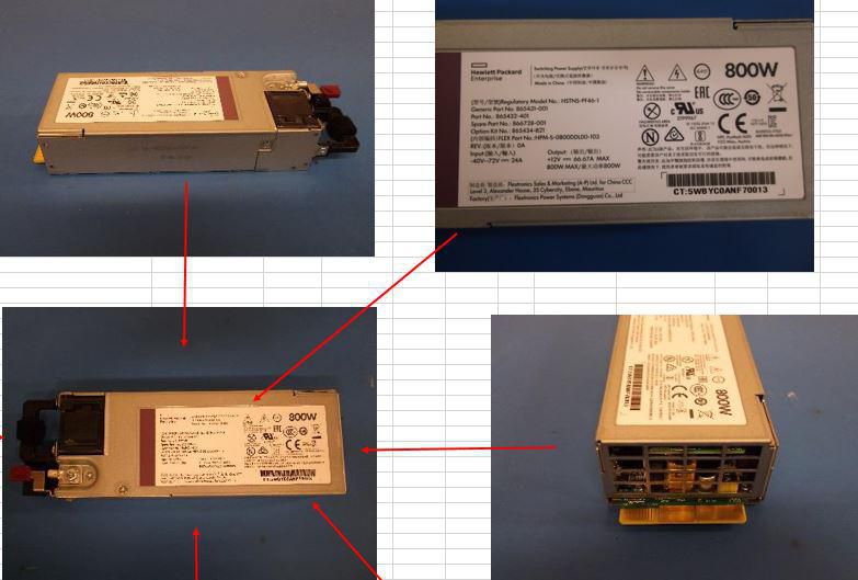 800W Hot Plug Power Supply 