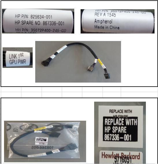 Power supply unit for first 