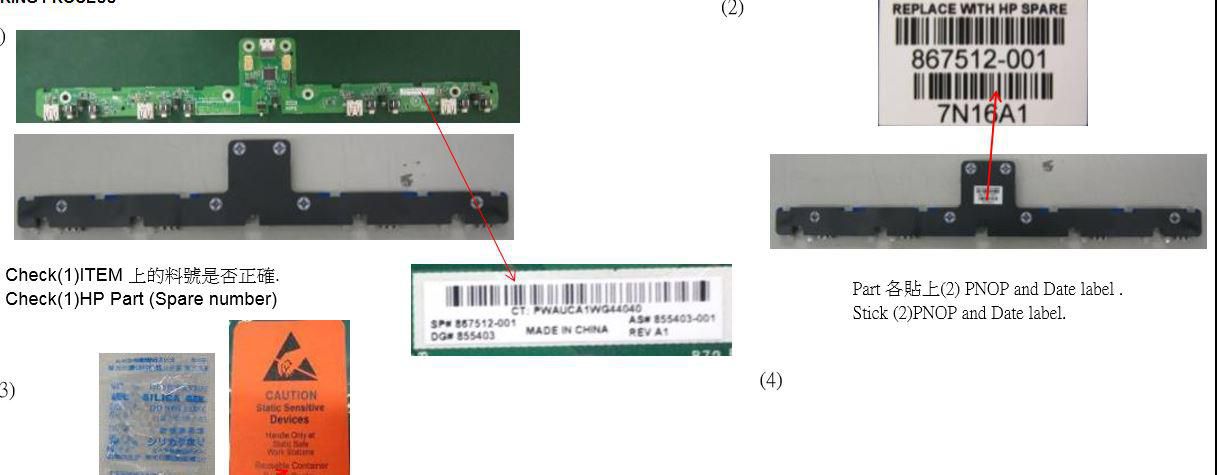 SPS- PCA FRONT PANEL BOARD