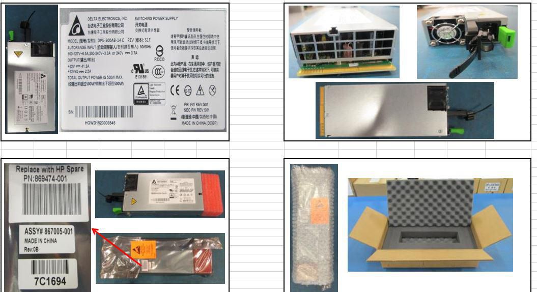 SPS-PSU 500W/HVDC 240V