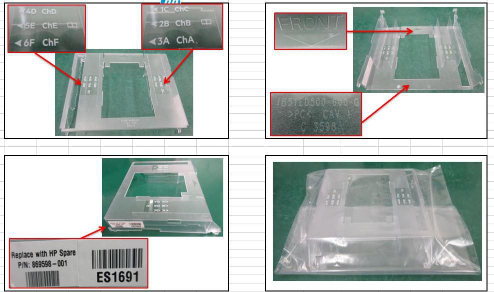 SPS-BAFFLE CPU XL260A