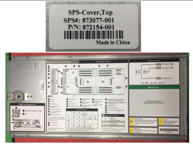 Top cover assembly for HPE 