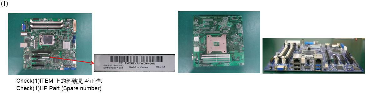 ProLiant ML30 Gen9 Server 