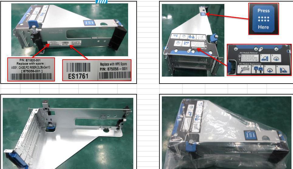 PCI райзер-кейс