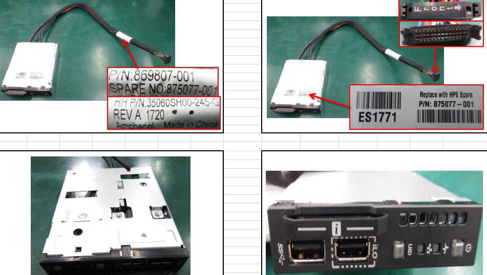 HPE PWR Module W/O SID