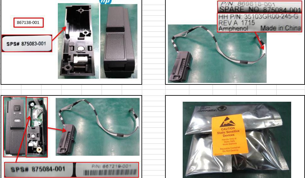 LFF power and UID ear kit for 