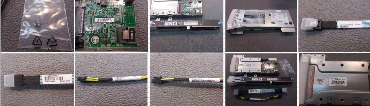 HPE BP+HDD Cage Rear+Cables SFF