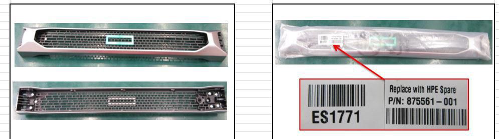 HPE Cover Bezel 1U