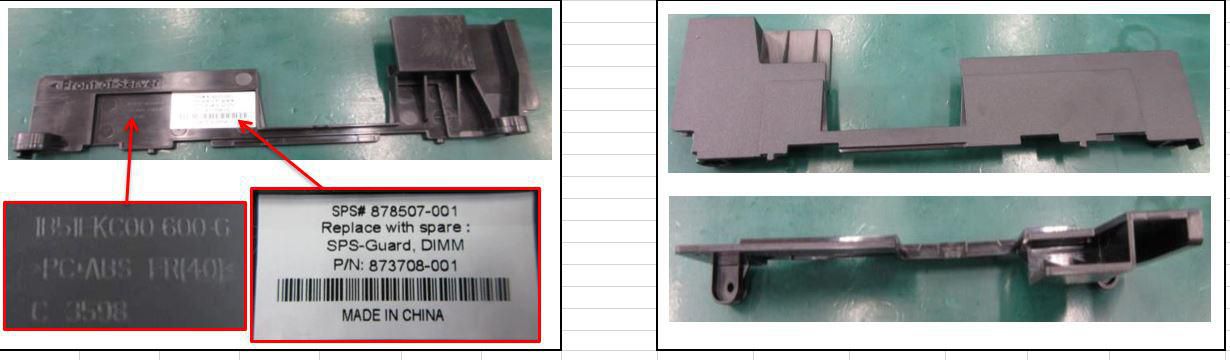SPS-GUARD, DIMM